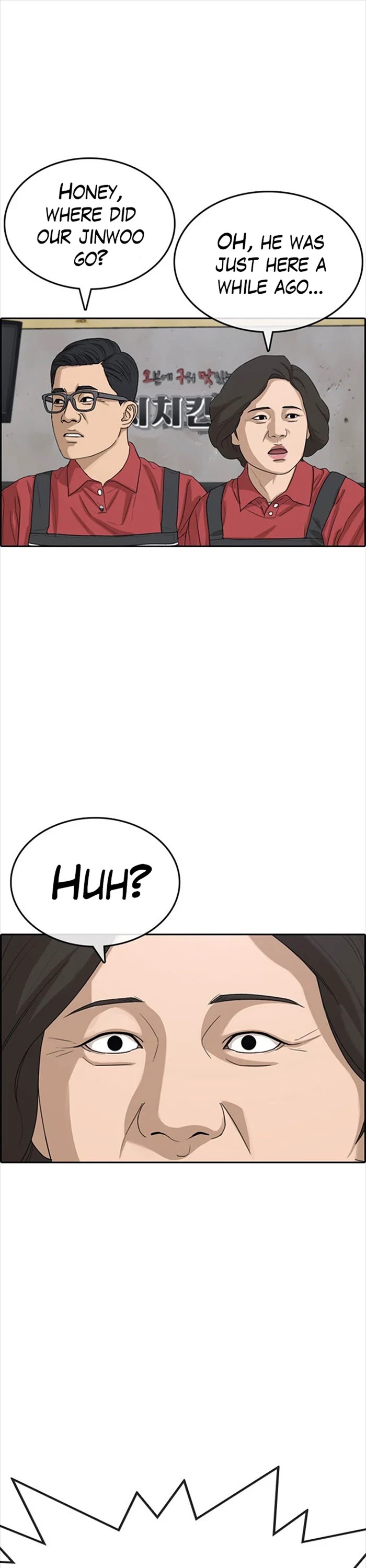 Life Completely Ruined Chapter 34 page 67 - Chapter 34