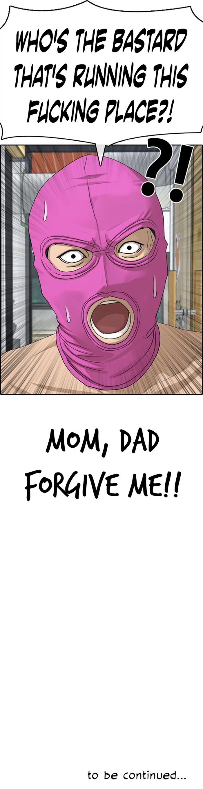 Life Completely Ruined Chapter 34 page 69 - Chapter 34