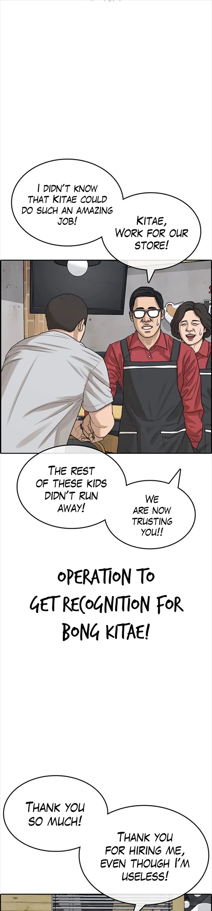 Life Completely Ruined Chapter 35 page 13 - Chapter 35