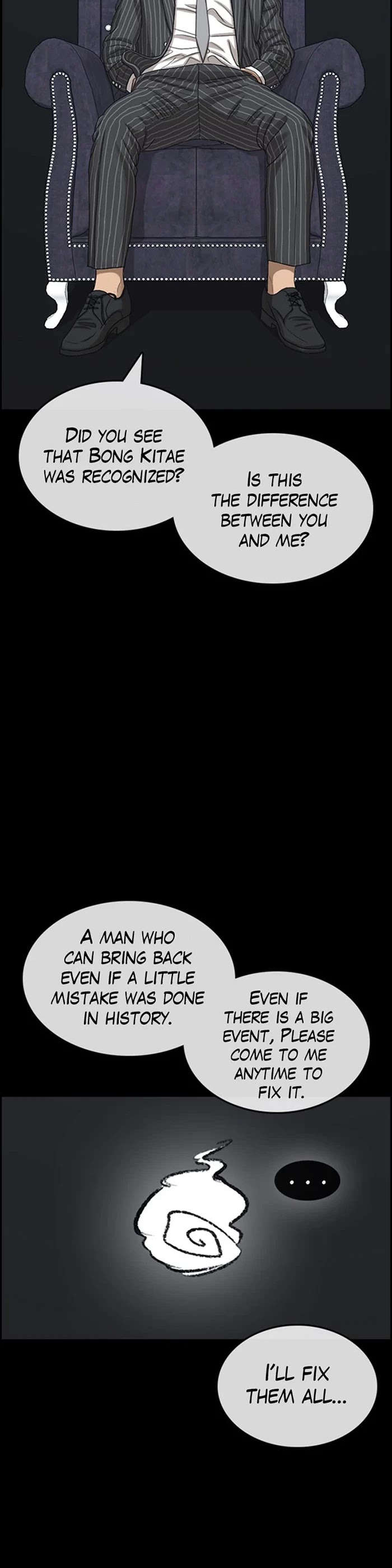 Life Completely Ruined Chapter 35 page 15 - Chapter 35
