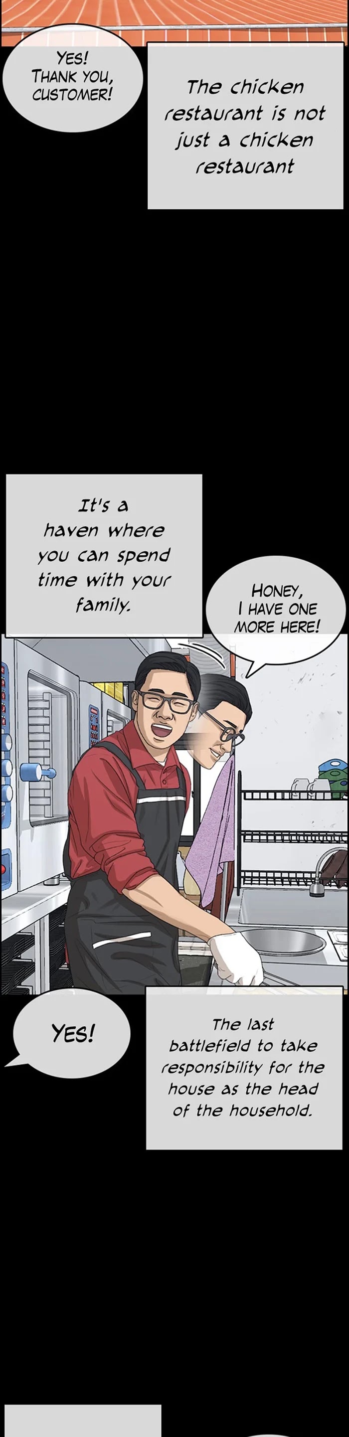 Life Completely Ruined Chapter 35 page 23 - Chapter 35