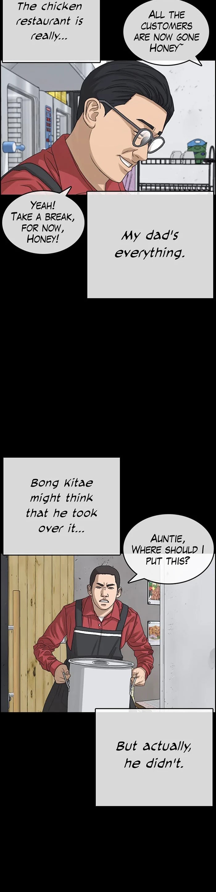 Life Completely Ruined Chapter 35 page 24 - Chapter 35