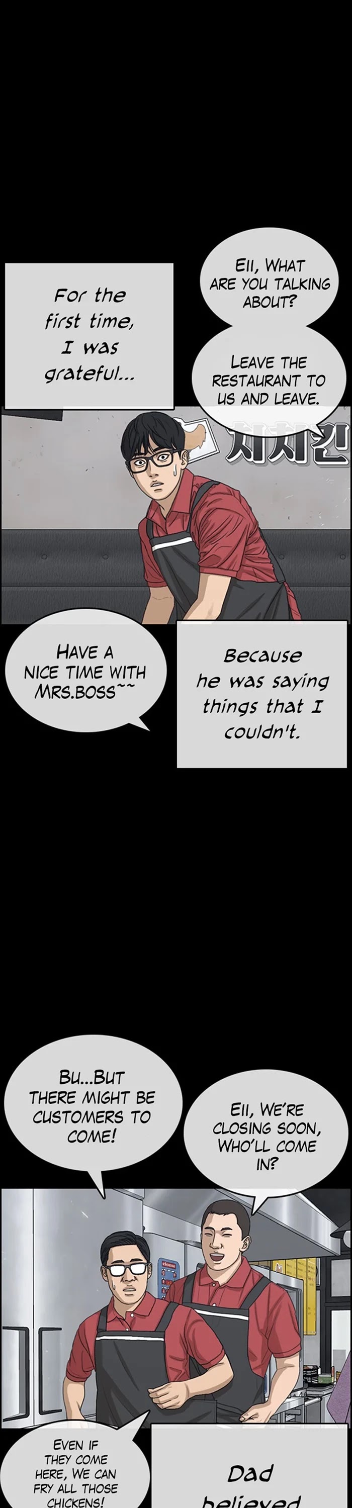 Life Completely Ruined Chapter 35 page 32 - Chapter 35