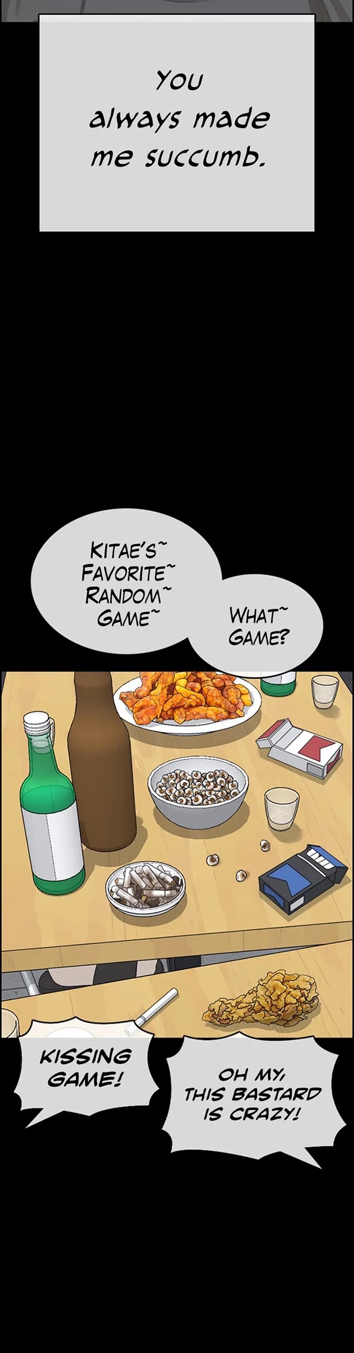 Life Completely Ruined Chapter 35 page 44 - Chapter 35