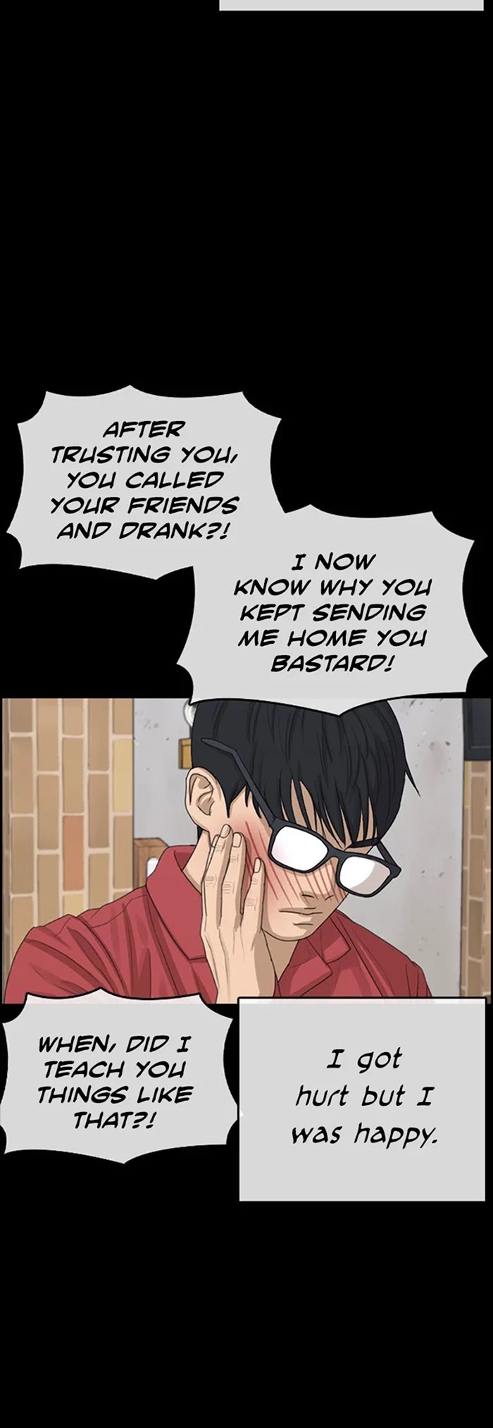Life Completely Ruined Chapter 35 page 51 - Chapter 35