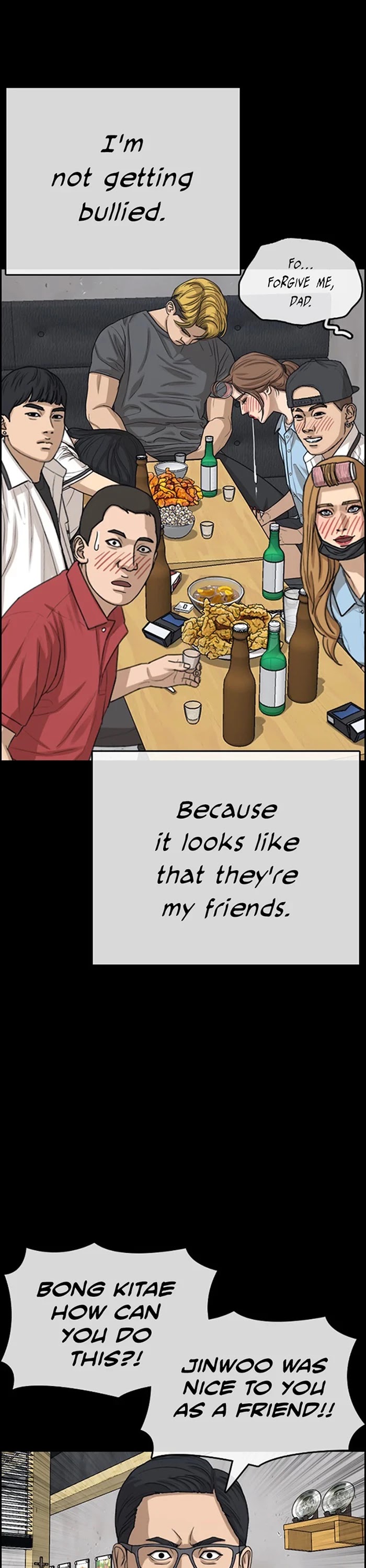 Life Completely Ruined Chapter 35 page 52 - Chapter 35