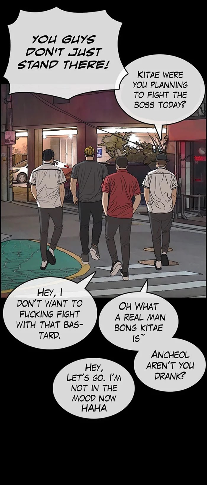 Life Completely Ruined Chapter 35 page 55 - Chapter 35