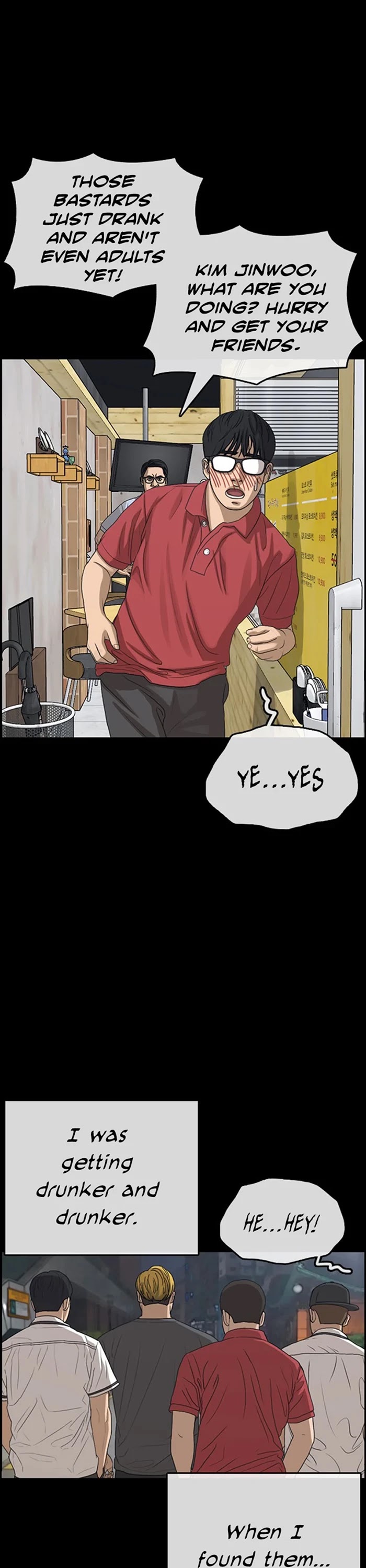 Life Completely Ruined Chapter 35 page 56 - Chapter 35