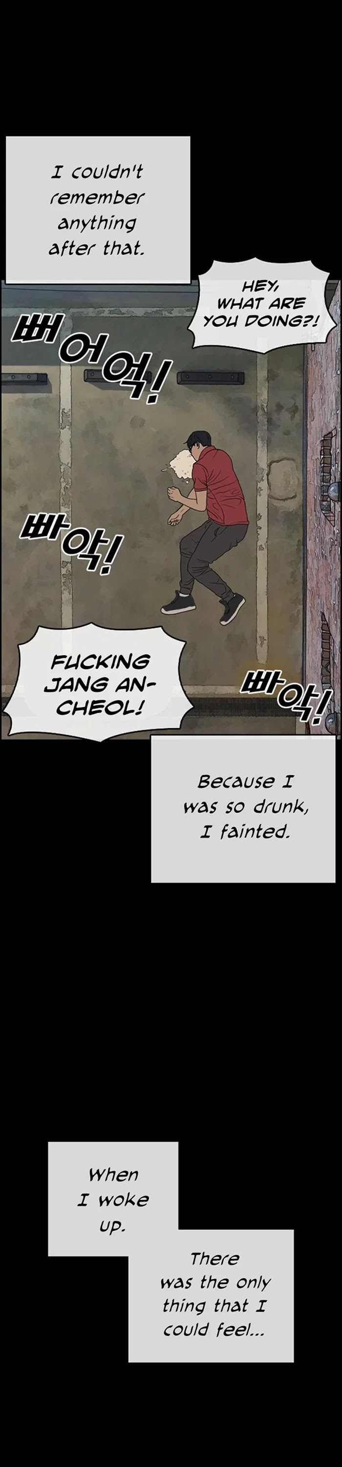 Life Completely Ruined Chapter 35 page 59 - Chapter 35