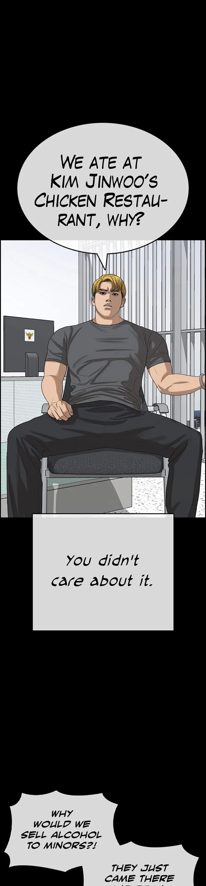 Life Completely Ruined Chapter 35 page 63 - Chapter 35