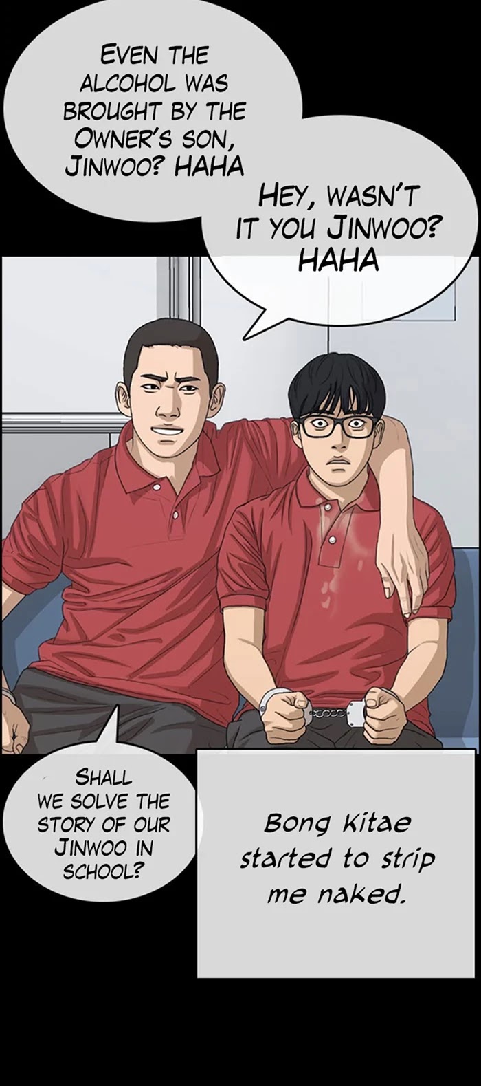 Life Completely Ruined Chapter 35 page 65 - Chapter 35