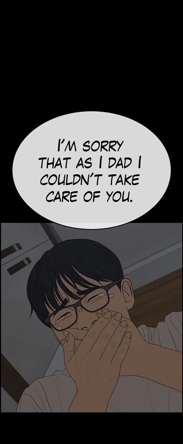 Life Completely Ruined Chapter 35 page 73 - Chapter 35
