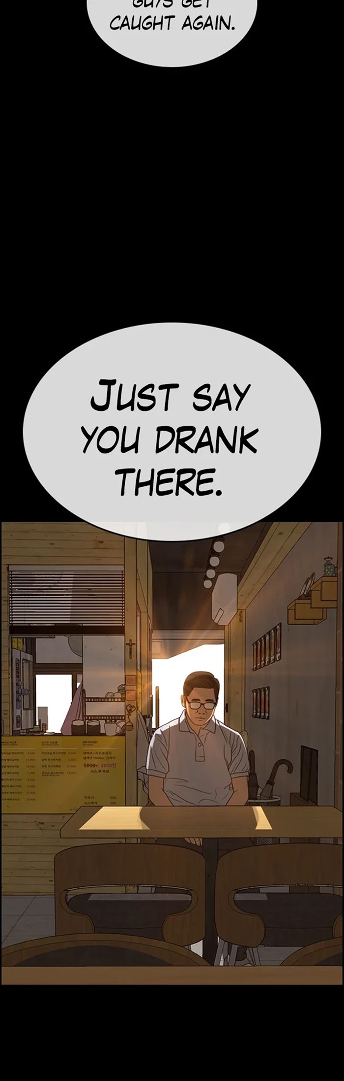Life Completely Ruined Chapter 35 page 76 - Chapter 35
