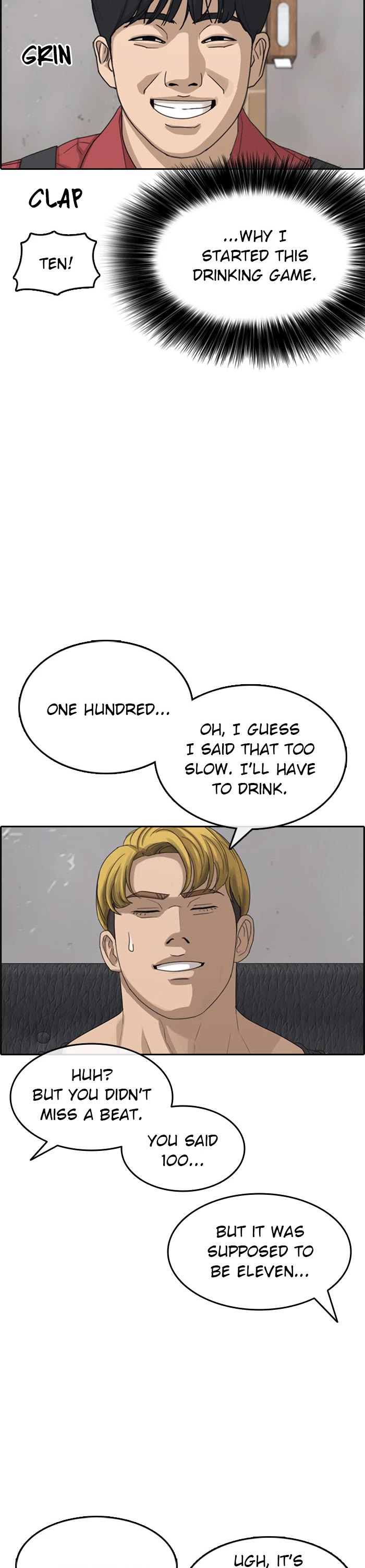 Life Completely Ruined Chapter 36 page 17 - Chapter 36