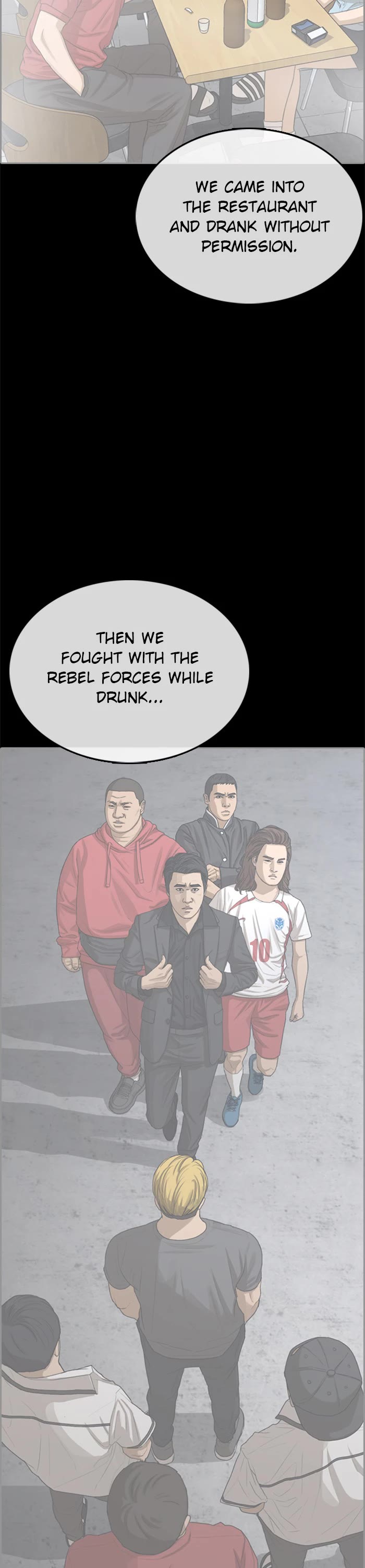 Life Completely Ruined Chapter 36 page 2 - Chapter 36