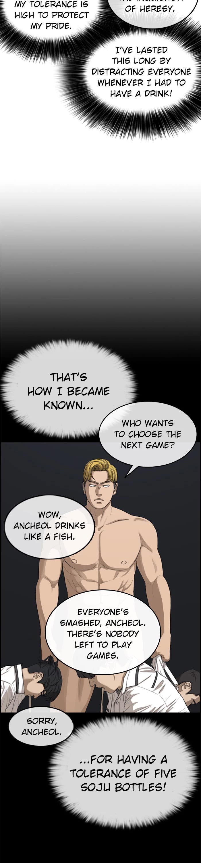 Life Completely Ruined Chapter 36 page 21 - Chapter 36