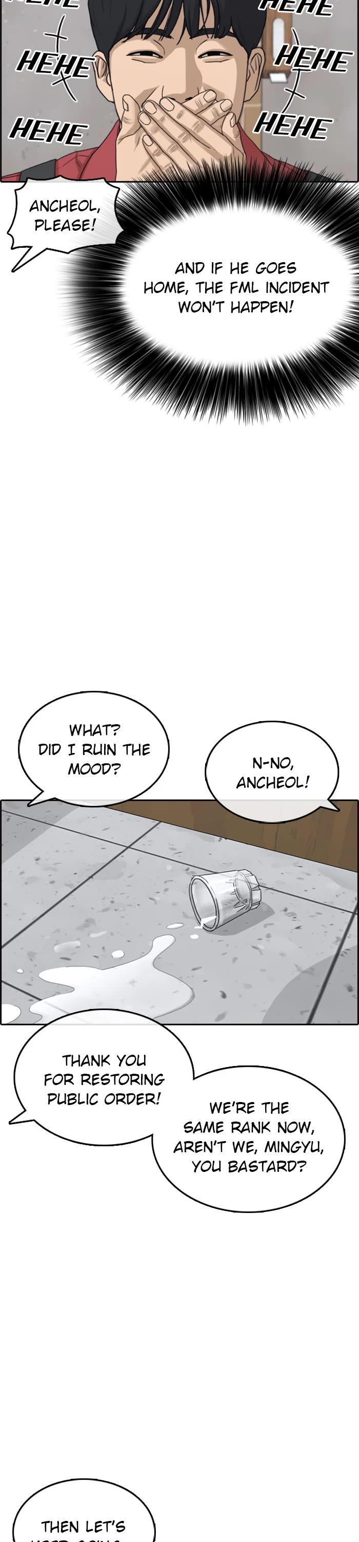 Life Completely Ruined Chapter 36 page 23 - Chapter 36