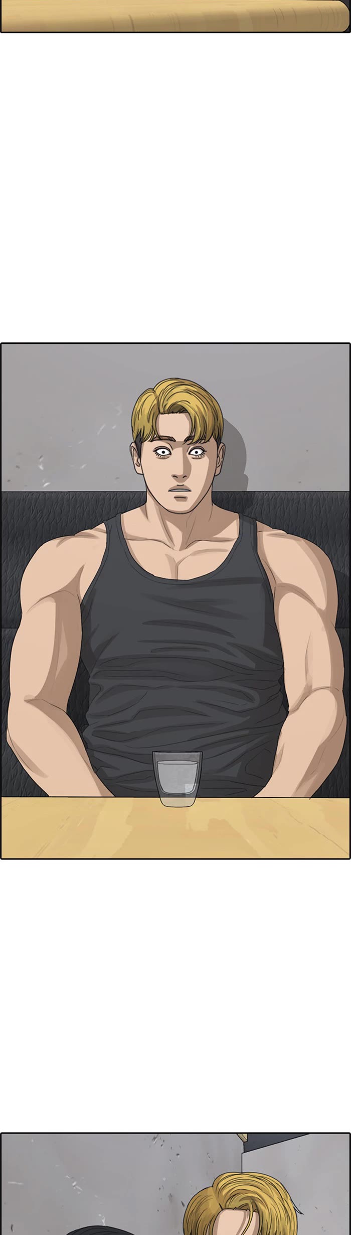 Life Completely Ruined Chapter 36 page 25 - Chapter 36