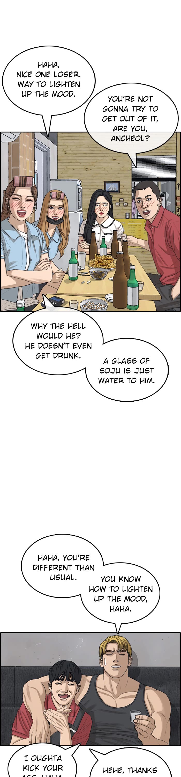 Life Completely Ruined Chapter 36 page 27 - Chapter 36