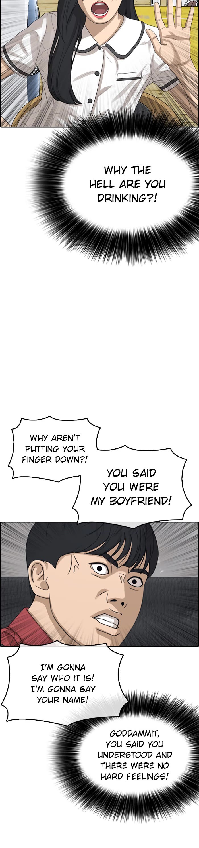 Life Completely Ruined Chapter 36 page 34 - Chapter 36