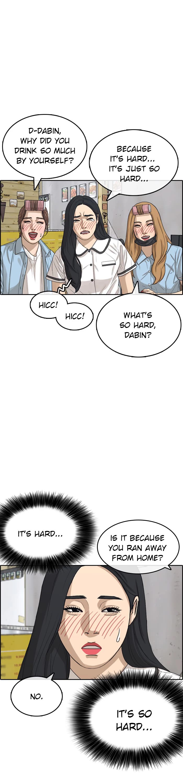 Life Completely Ruined Chapter 36 page 35 - Chapter 36