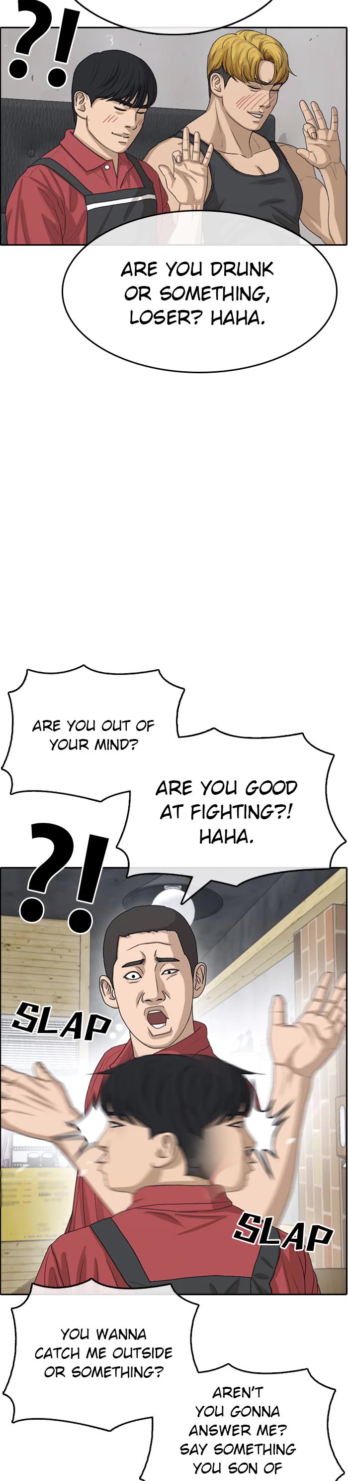 Life Completely Ruined Chapter 36 page 39 - Chapter 36