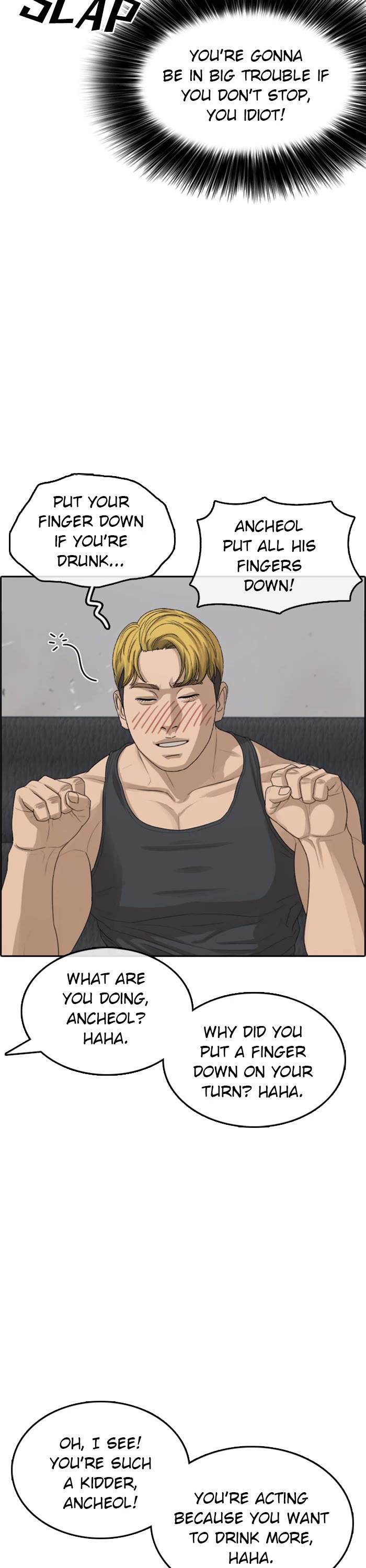 Life Completely Ruined Chapter 36 page 41 - Chapter 36
