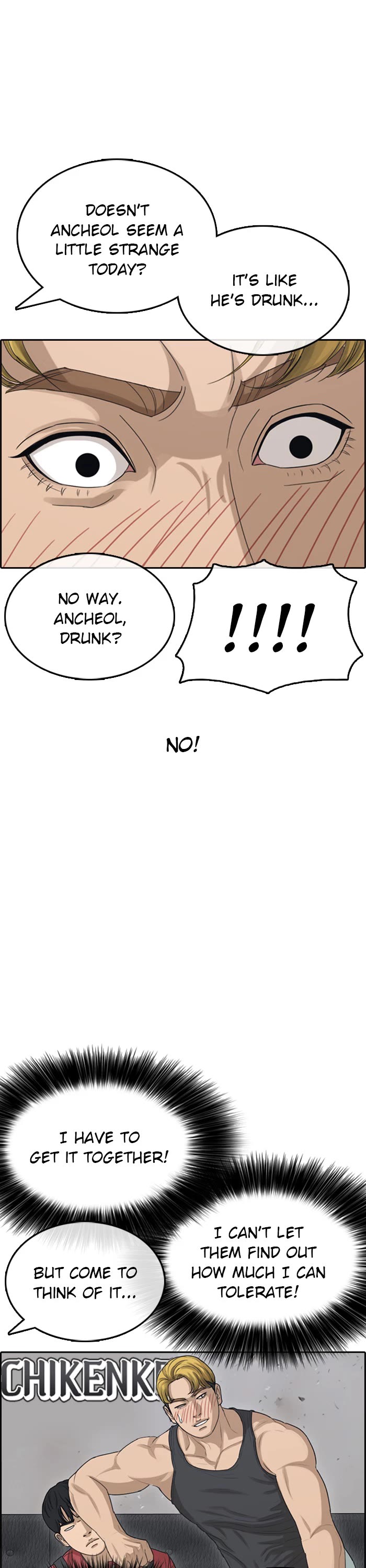 Life Completely Ruined Chapter 36 page 43 - Chapter 36