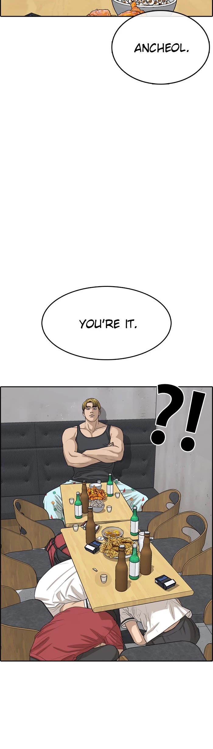 Life Completely Ruined Chapter 36 page 45 - Chapter 36