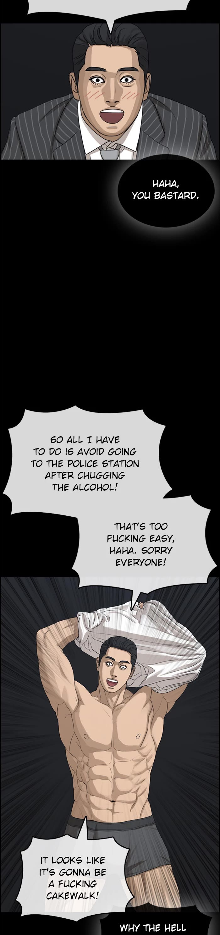 Life Completely Ruined Chapter 36 page 5 - Chapter 36