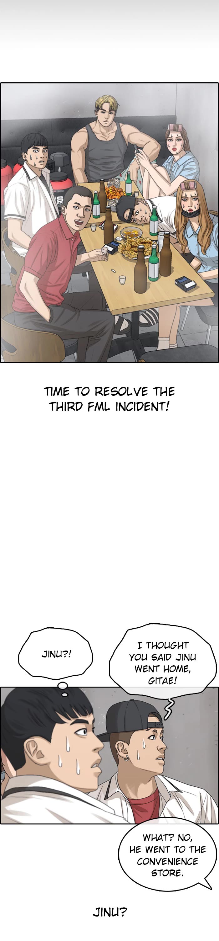 Life Completely Ruined Chapter 36 page 7 - Chapter 36