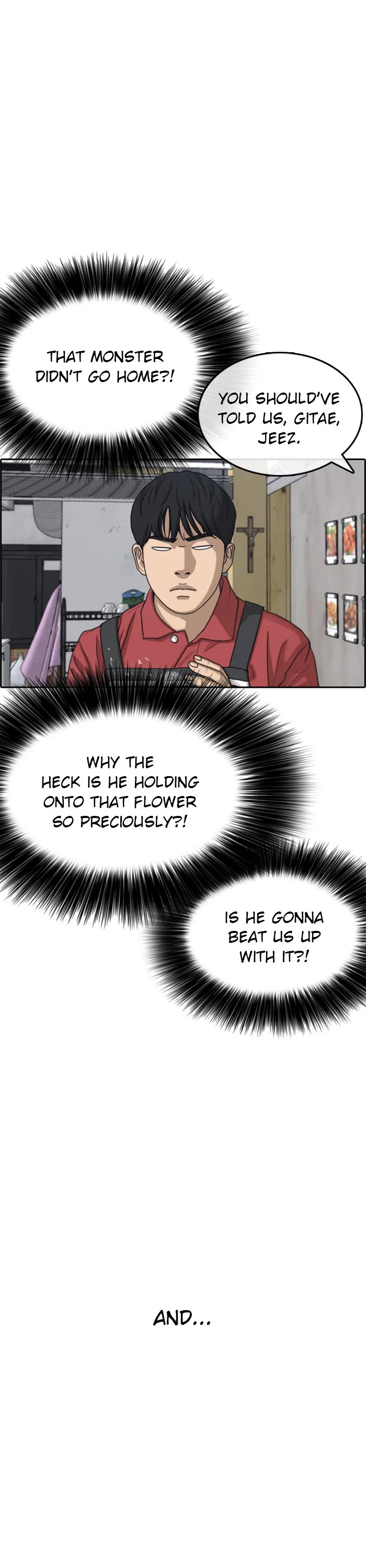 Life Completely Ruined Chapter 36 page 8 - Chapter 36