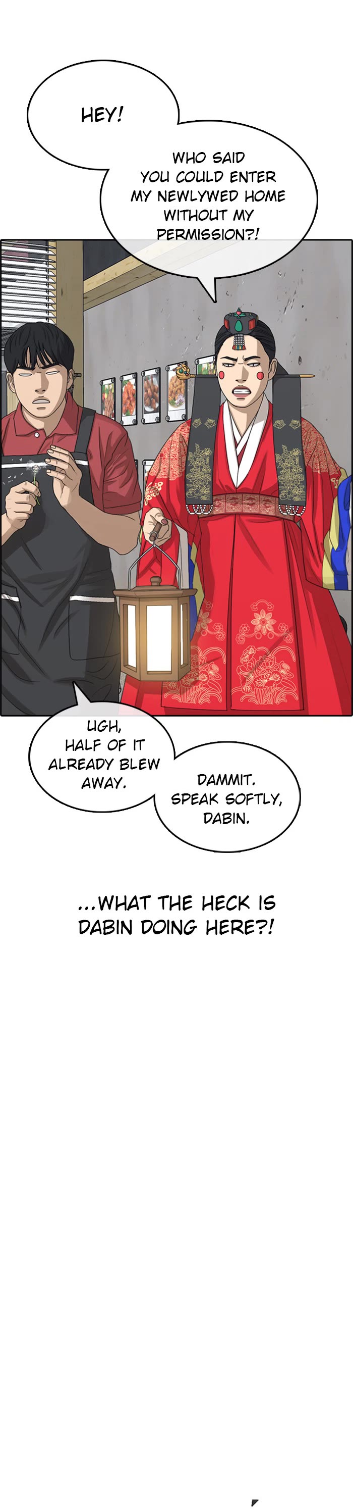 Life Completely Ruined Chapter 36 page 9 - Chapter 36