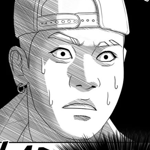 Life Completely Ruined Chapter 36 cover