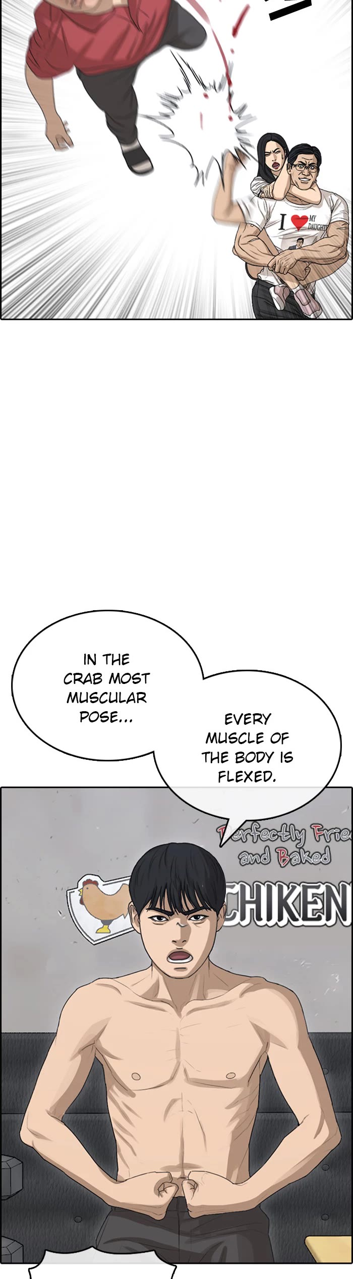 Life Completely Ruined Chapter 37 page 10 - Chapter 37