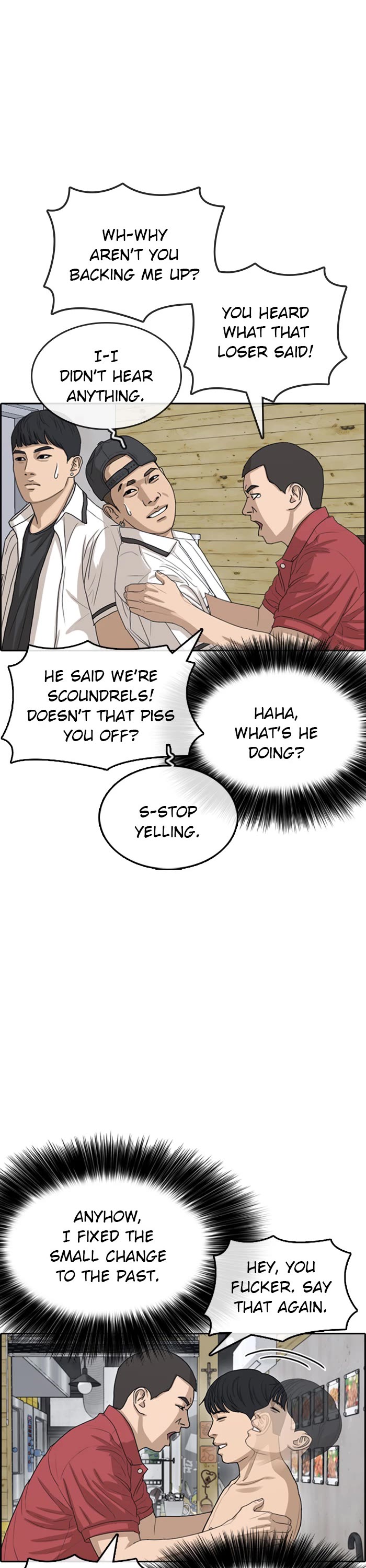 Life Completely Ruined Chapter 37 page 13 - Chapter 37