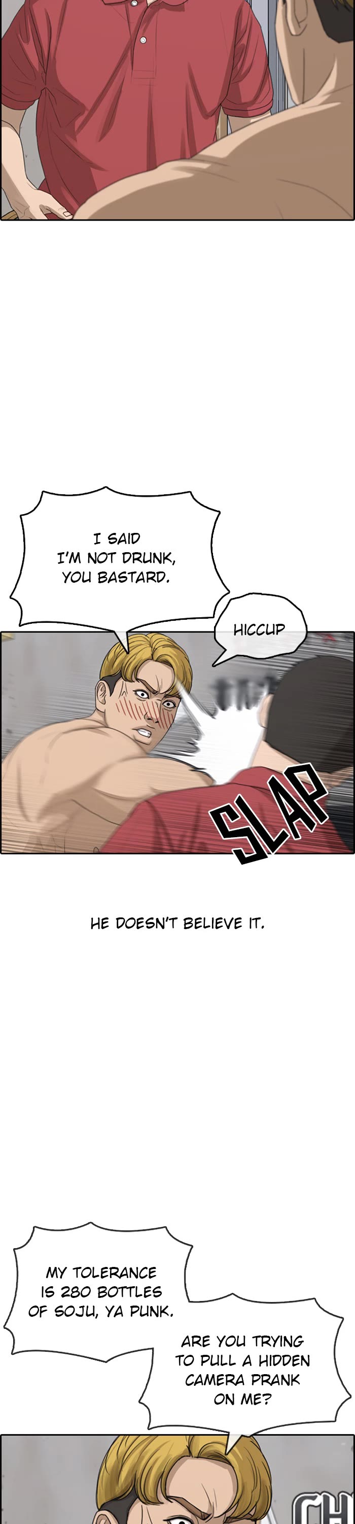 Life Completely Ruined Chapter 37 page 18 - Chapter 37