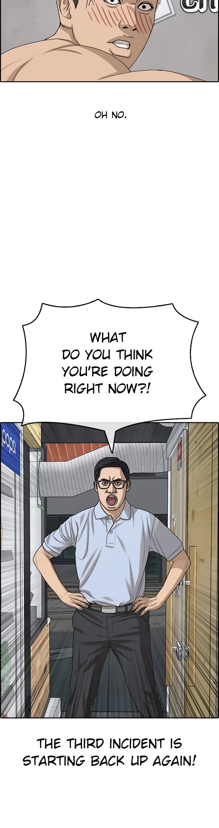 Life Completely Ruined Chapter 37 page 19 - Chapter 37