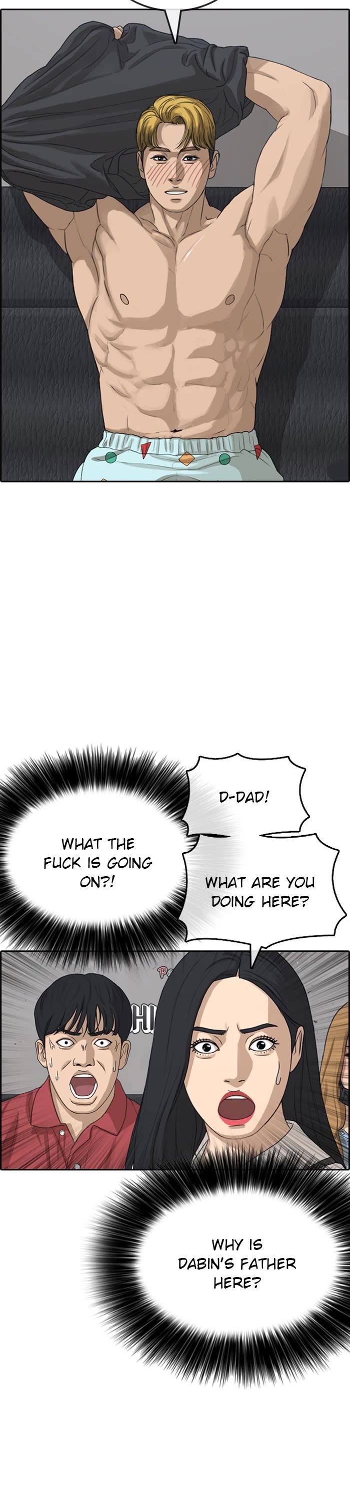 Life Completely Ruined Chapter 37 page 2 - Chapter 37