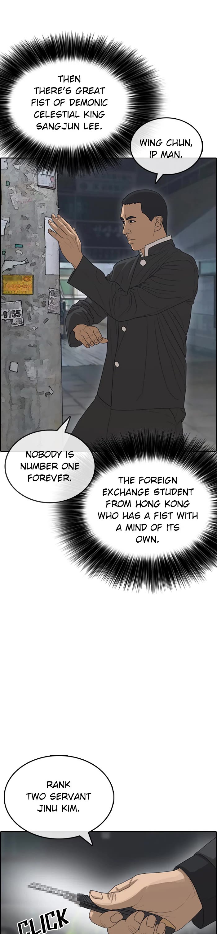 Life Completely Ruined Chapter 37 page 27 - Chapter 37