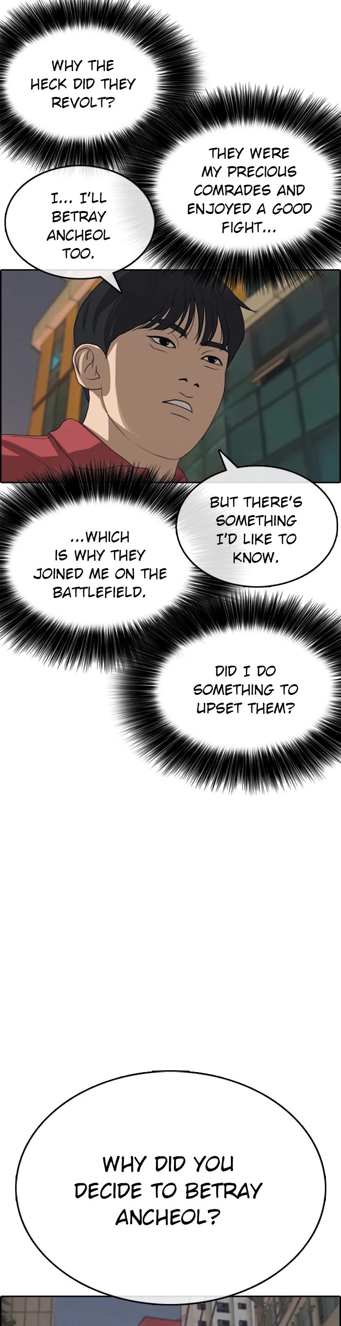 Life Completely Ruined Chapter 37 page 29 - Chapter 37