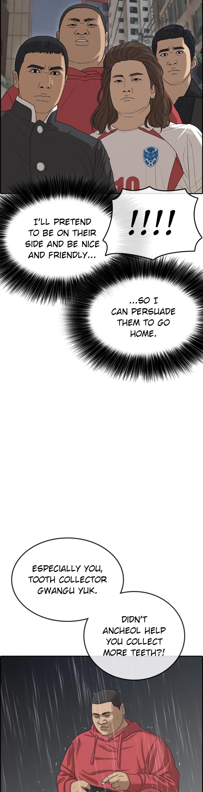 Life Completely Ruined Chapter 37 page 30 - Chapter 37