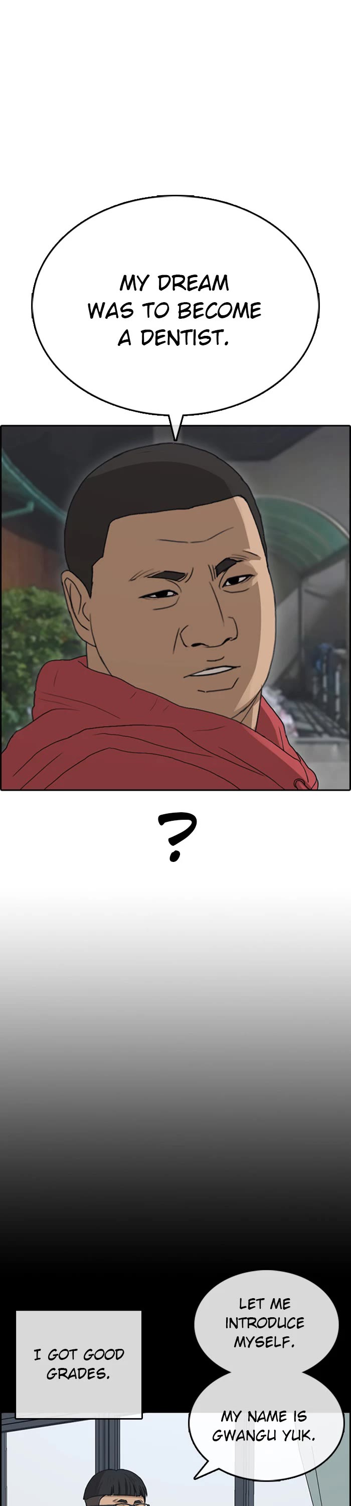 Life Completely Ruined Chapter 37 page 32 - Chapter 37