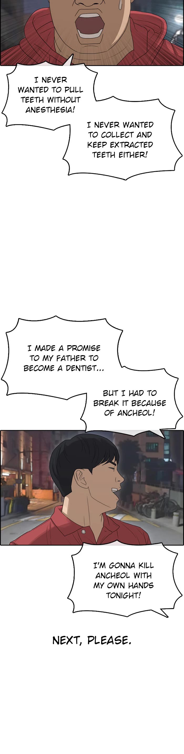 Life Completely Ruined Chapter 37 page 39 - Chapter 37