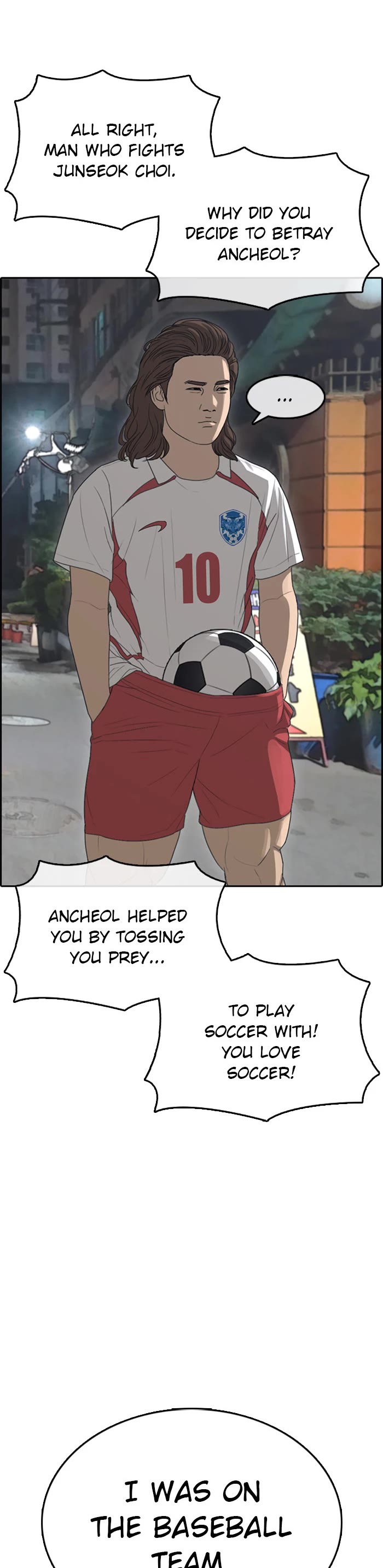 Life Completely Ruined Chapter 37 page 40 - Chapter 37
