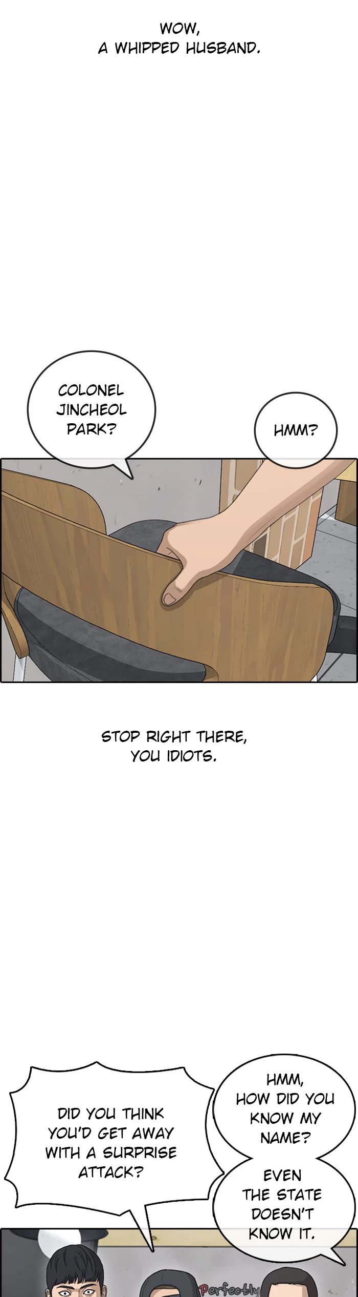 Life Completely Ruined Chapter 37 page 5 - Chapter 37