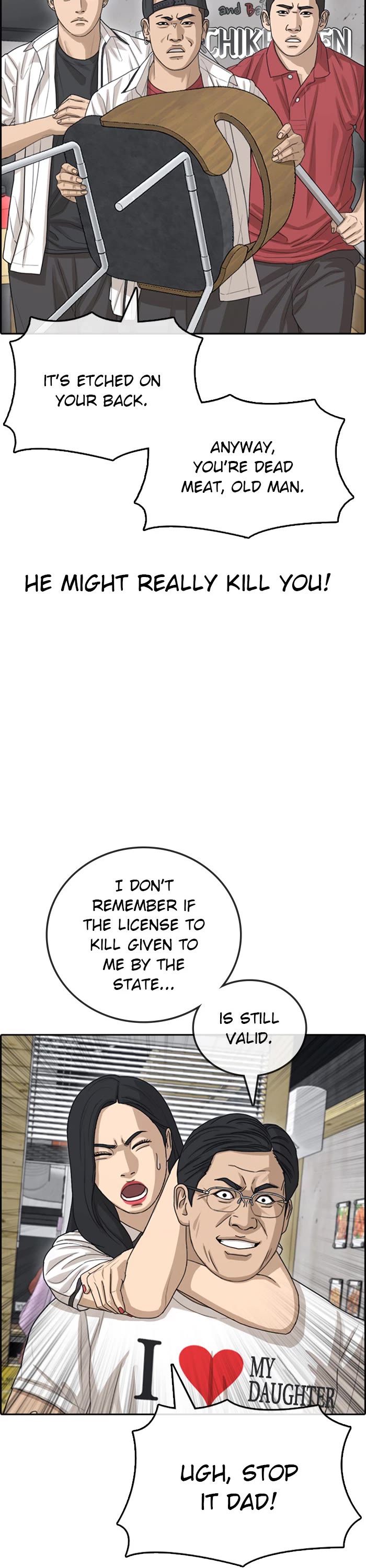 Life Completely Ruined Chapter 37 page 6 - Chapter 37