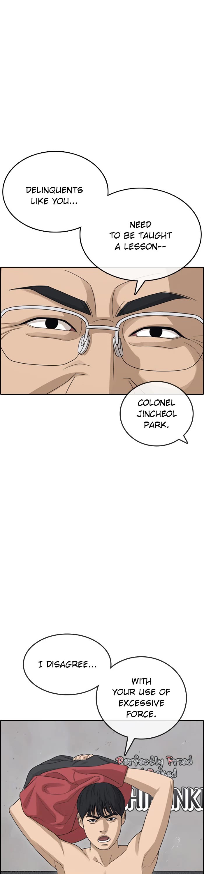 Life Completely Ruined Chapter 37 page 7 - Chapter 37