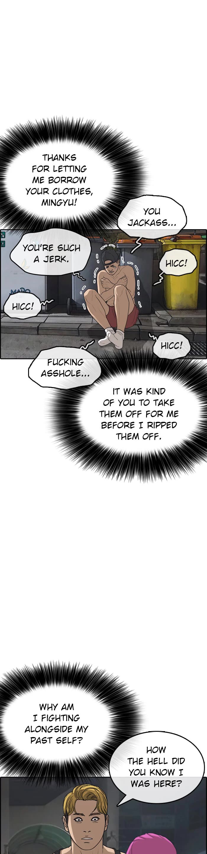 Life Completely Ruined Chapter 38 page 10 - Chapter 38