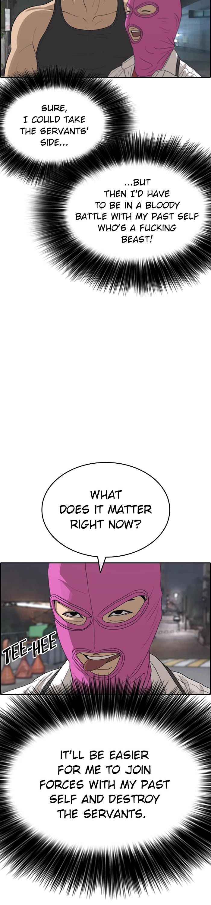 Life Completely Ruined Chapter 38 page 11 - Chapter 38